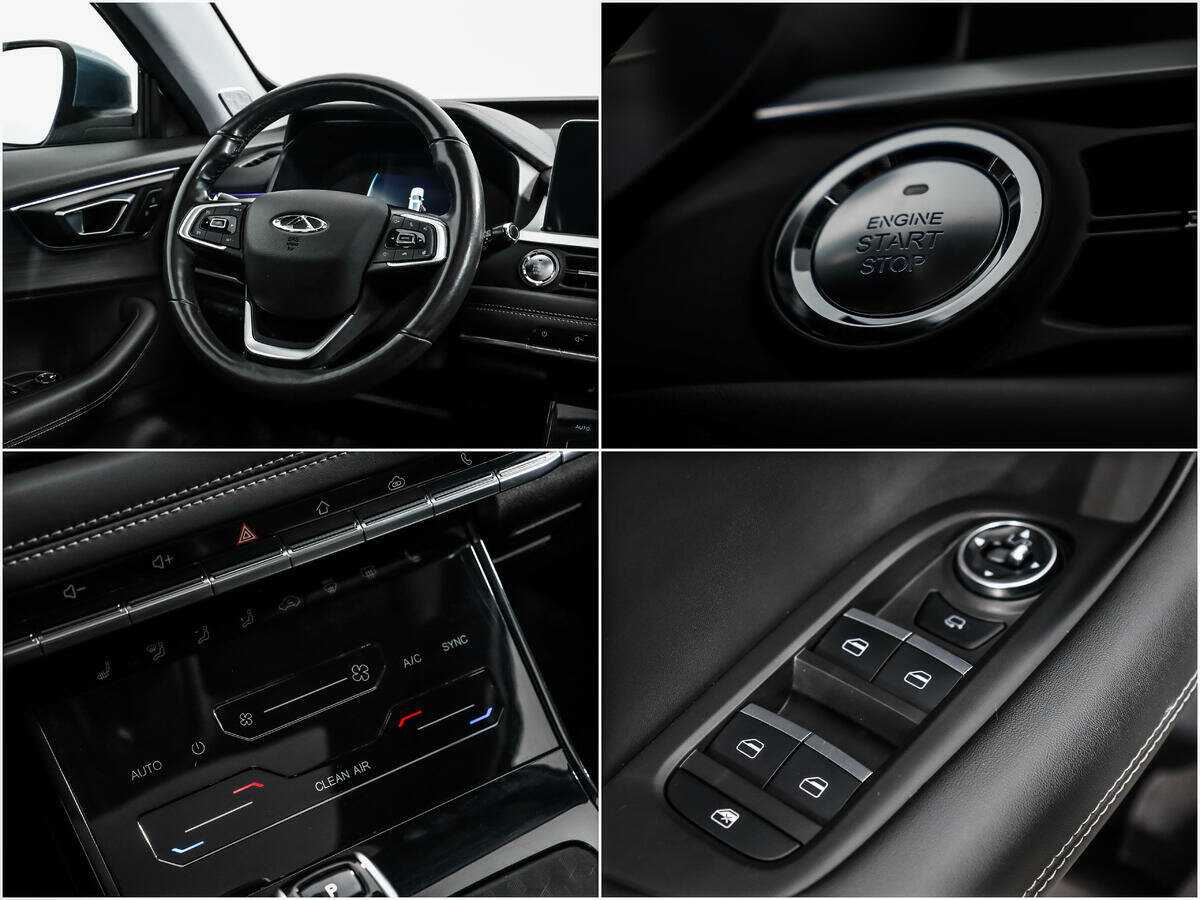 Продажа Б/У Чери Тигго 7 Про. Фото: #13