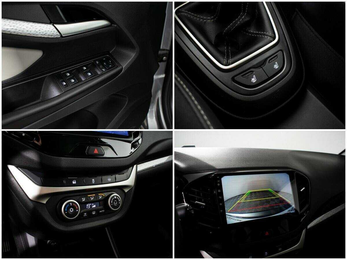 Продажа Б/У Лада (ВАЗ) Веста. Фото: #9