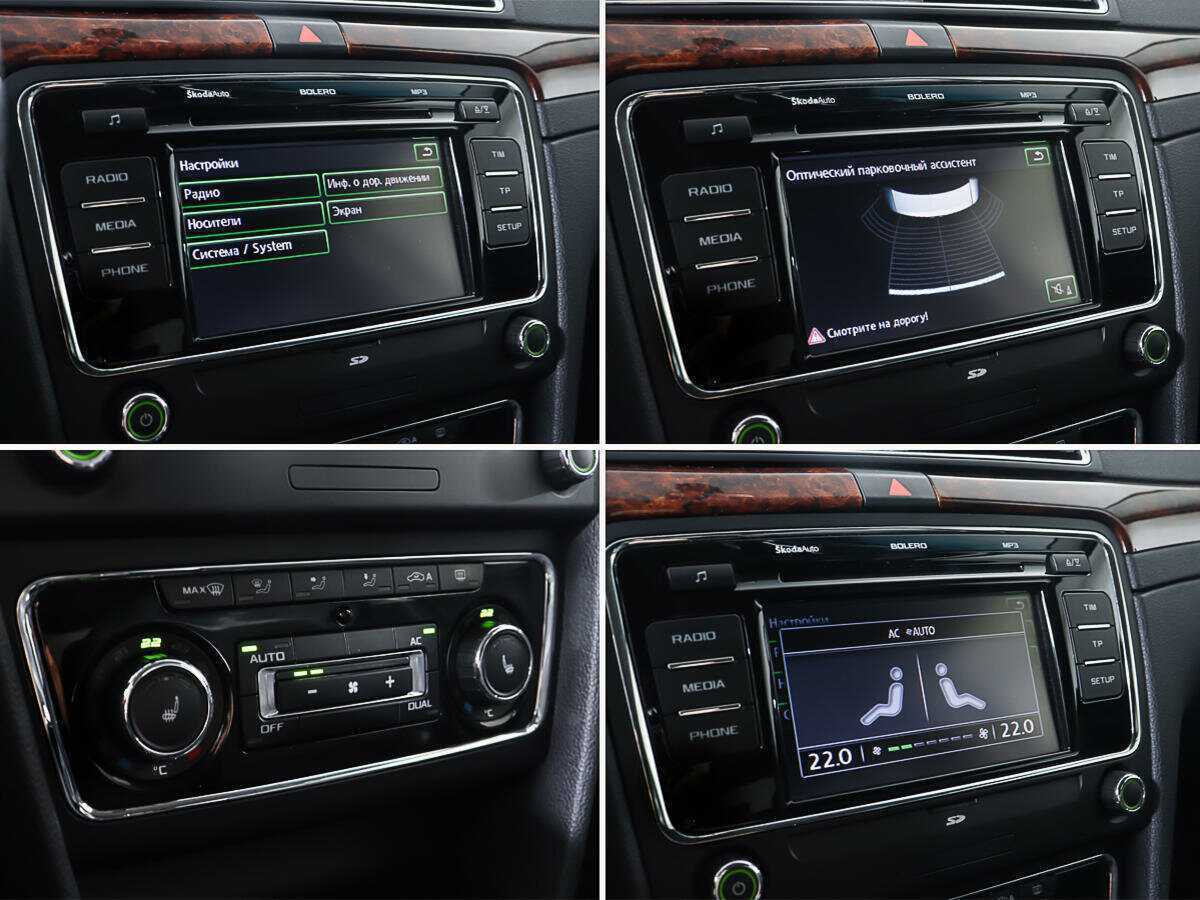 Продажа Б/У Шкода Суперб. Фото: #19