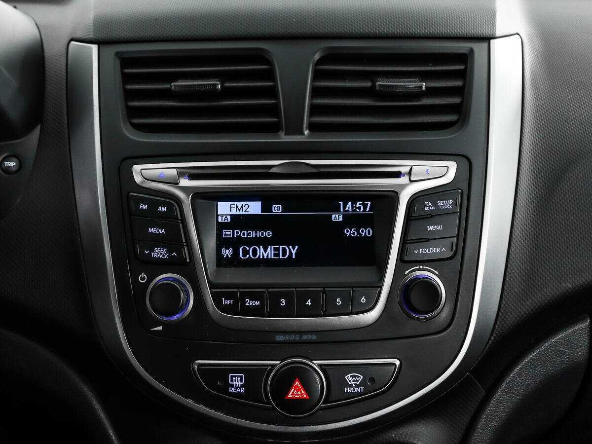 Продажа Б/У Хендай Солярис. Фото: #12