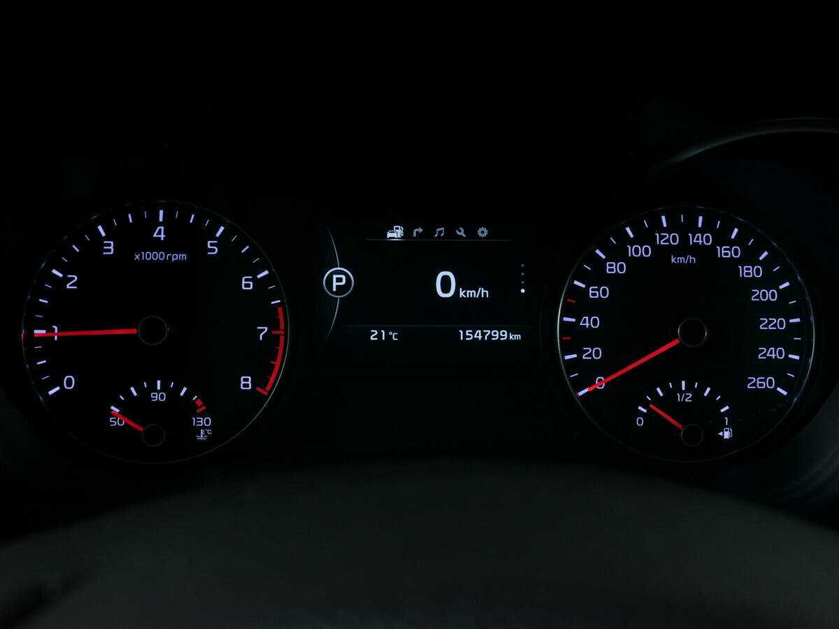 Продажа Б/У Киа Оптима. Фото: #13