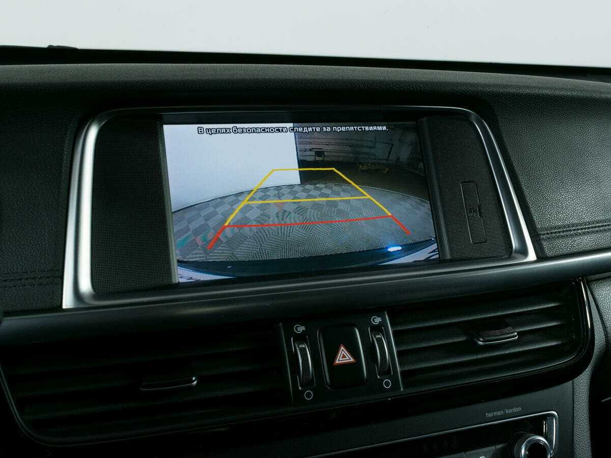 Продажа Б/У Киа Оптима. Фото: #18