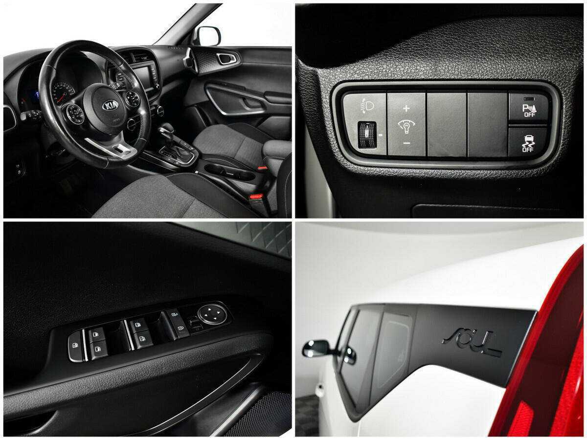 Продажа Б/У Киа Соул. Фото: #14