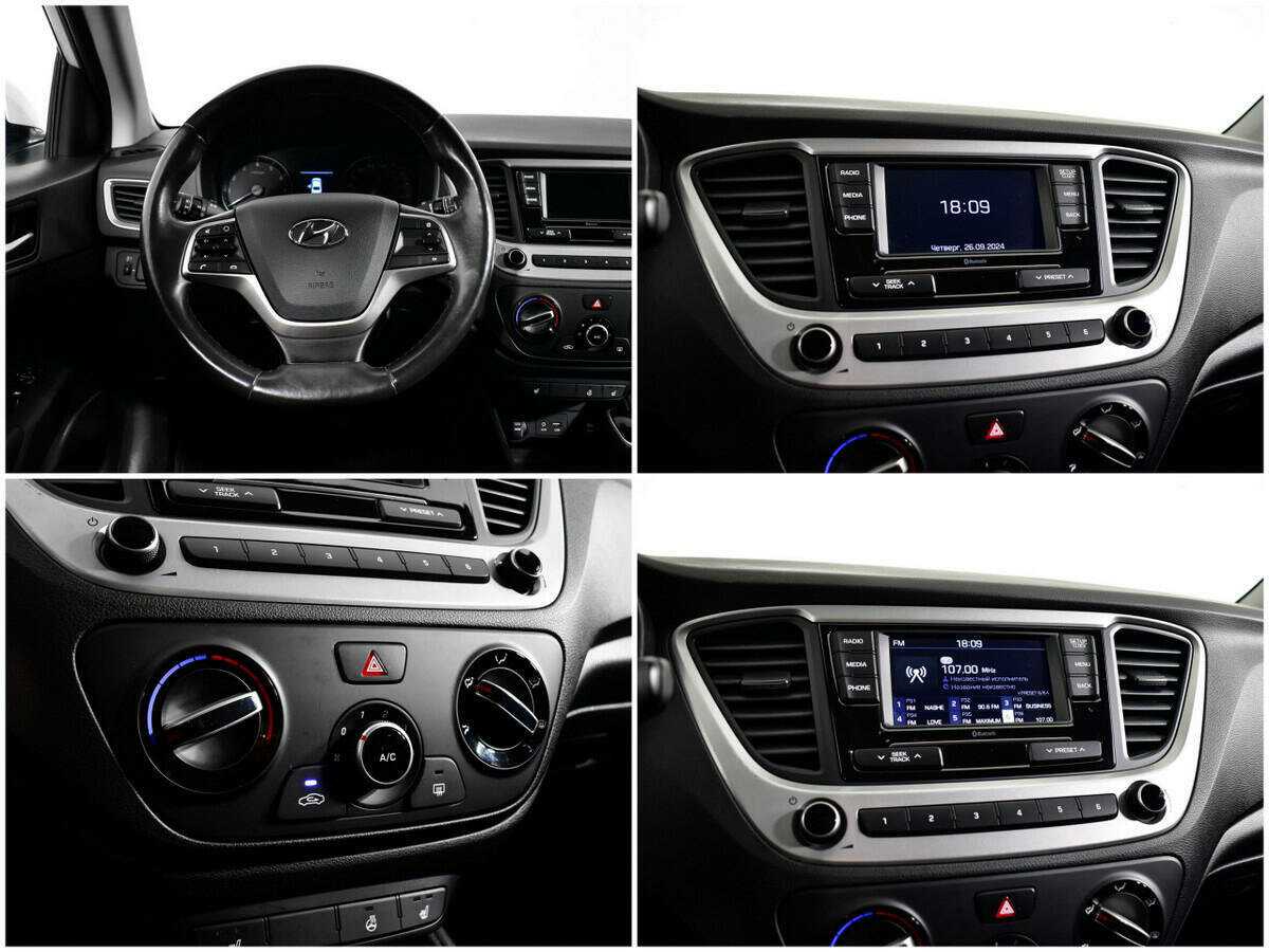 Продажа Б/У Хендай Солярис. Фото: #10