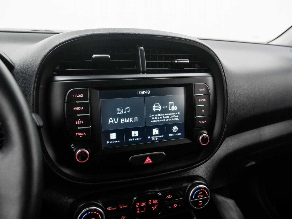 Продажа Б/У Киа Соул. Фото: #19