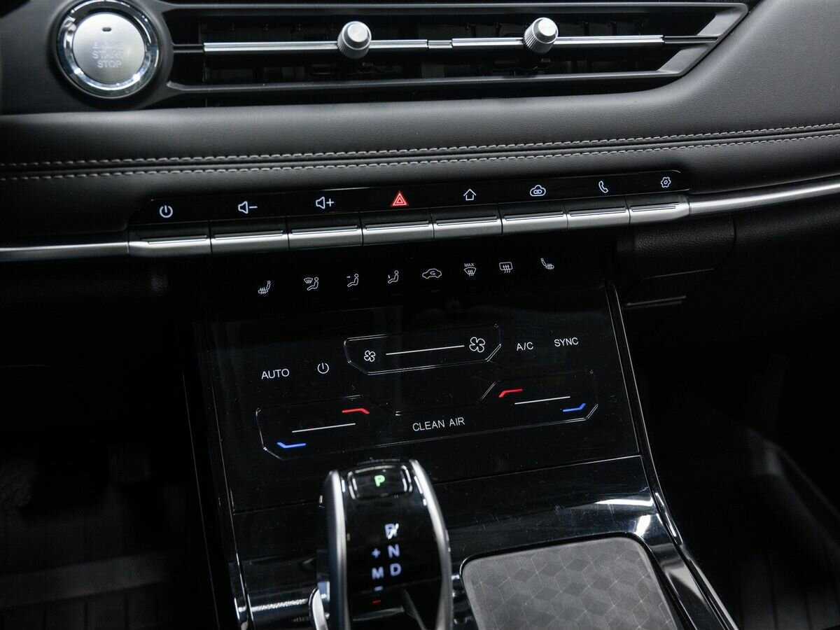 Продажа Б/У Чери Тигго 7 Про. Фото: #20