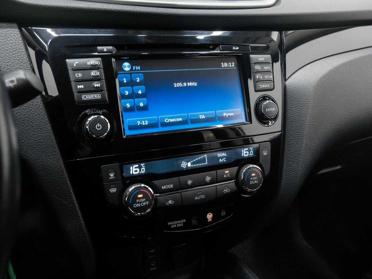 Продажа Б/У Ниссан Кашкай. Фото: #18