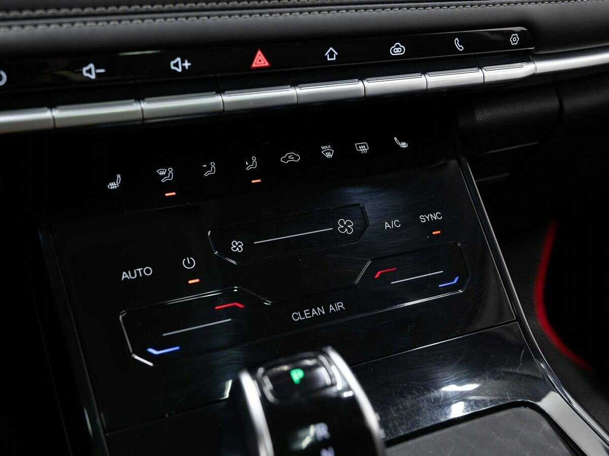 Продажа Б/У Чери Тигго 7 Про. Фото: #19