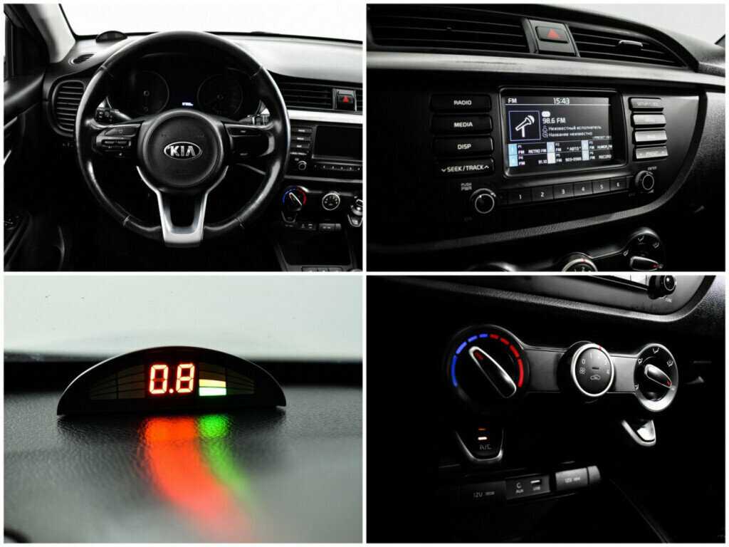 Продажа Б/У Киа Рио. Фото: #12