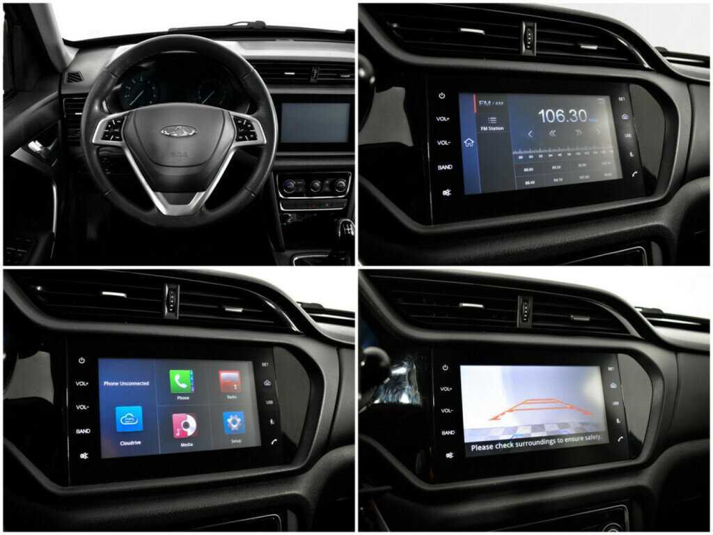 Продажа Б/У Чери Тигго 3. Фото: #11