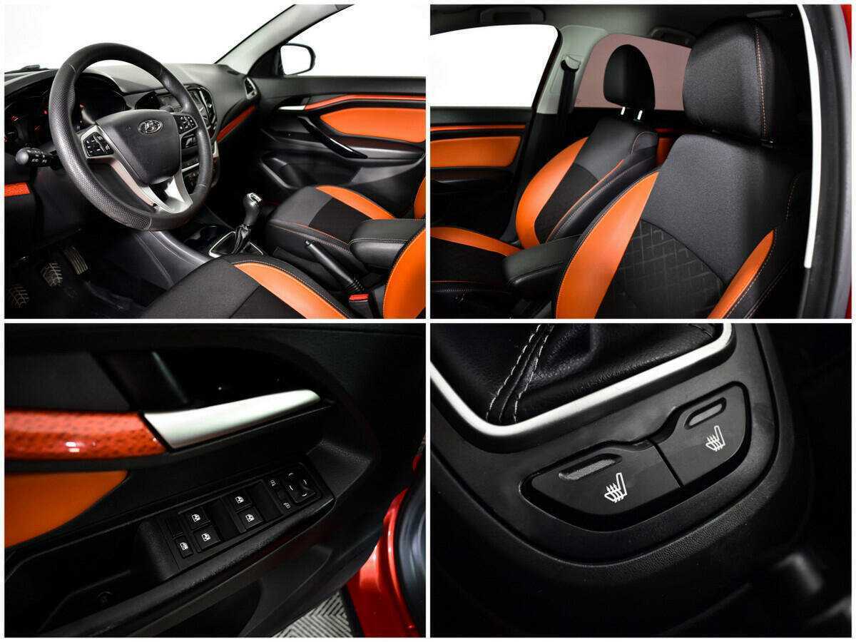 Продажа Б/У Лада (ВАЗ) Веста. Фото: #10