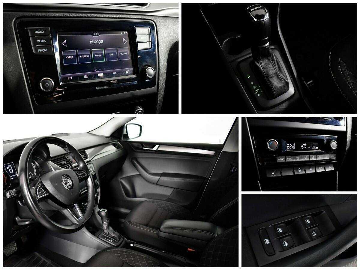 Продажа Б/У Шкода Рапид. Фото: #12