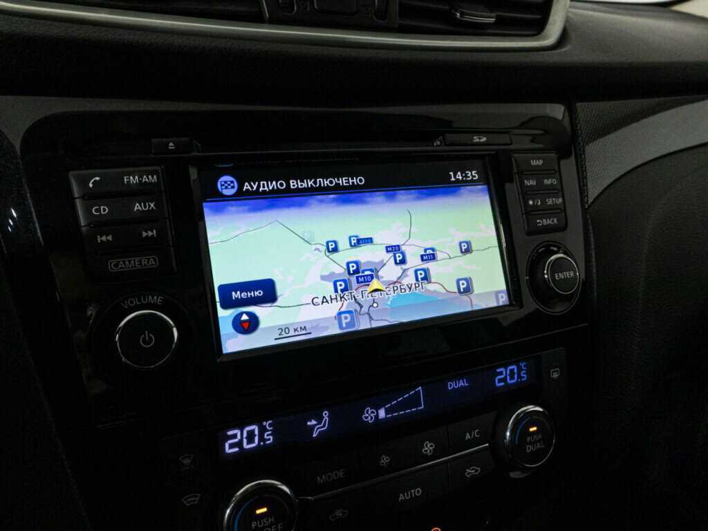 Продажа Б/У Ниссан Икс-Трейл. Фото: #14