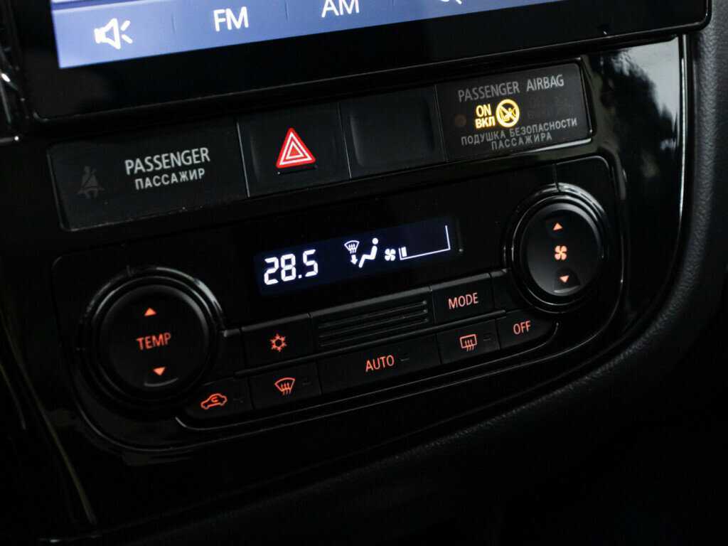 Продажа Б/У Митсубиши Оутлэндер. Фото: #15