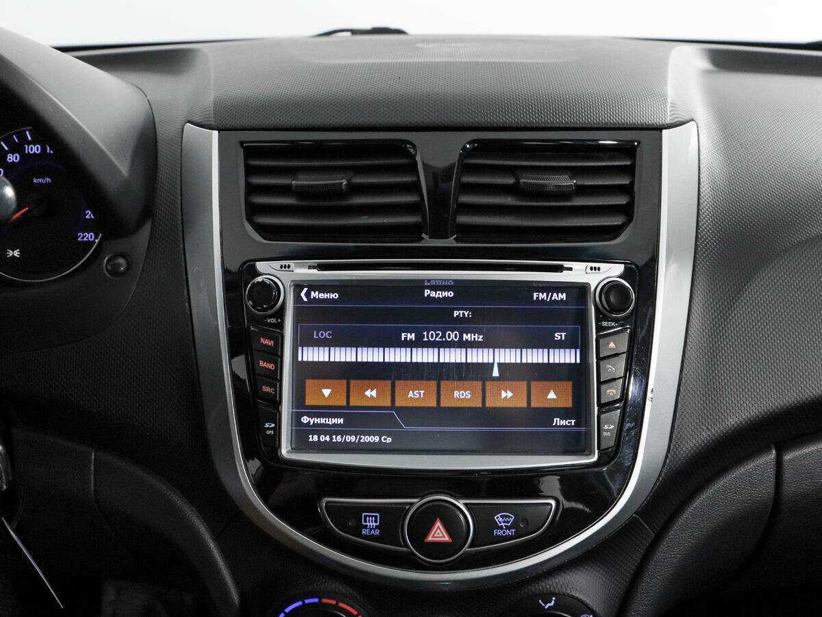 Продажа Б/У Хендай Солярис. Фото: #12