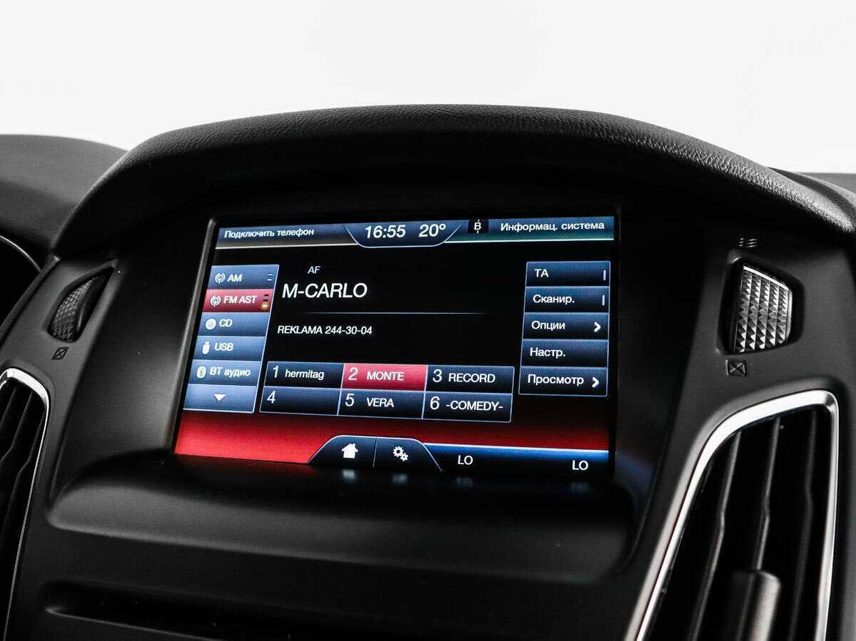 Продажа Б/У Форд Фокус. Фото: #13