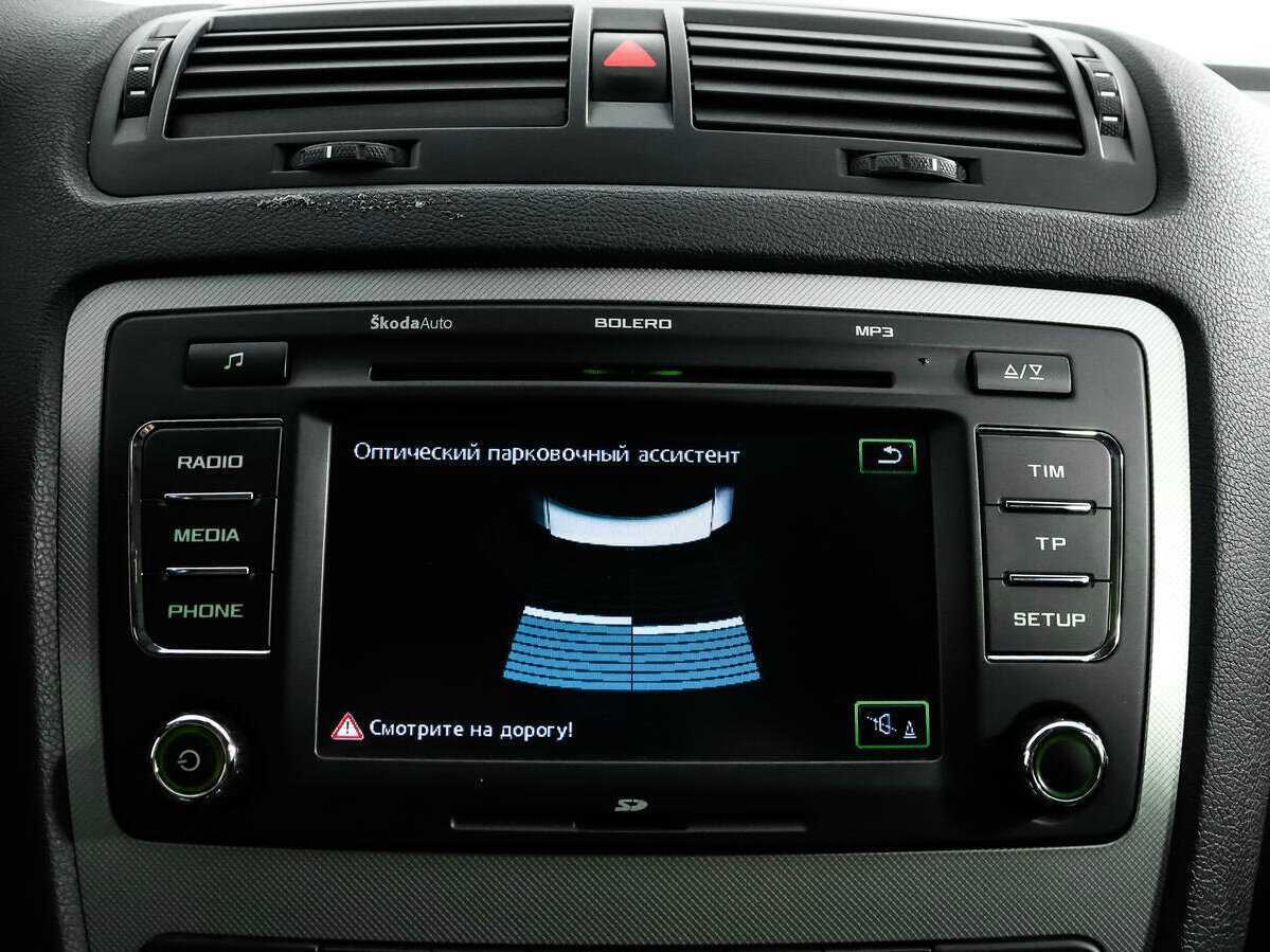 Продажа Б/У Шкода Октавия. Фото: #14