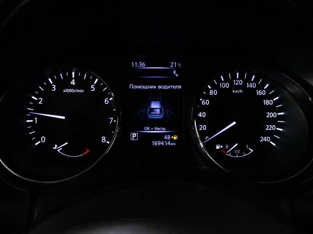 Продажа Б/У Ниссан Икс-Трейл. Фото: #11