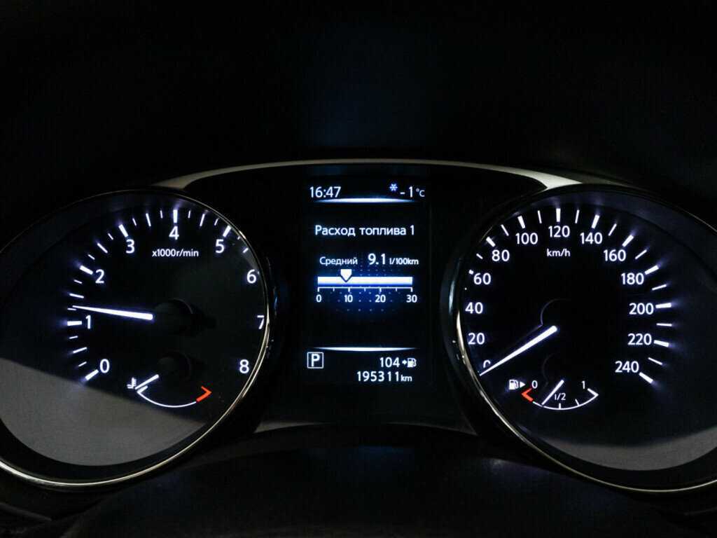 Продажа Б/У Ниссан Икс-Трейл. Фото: #11