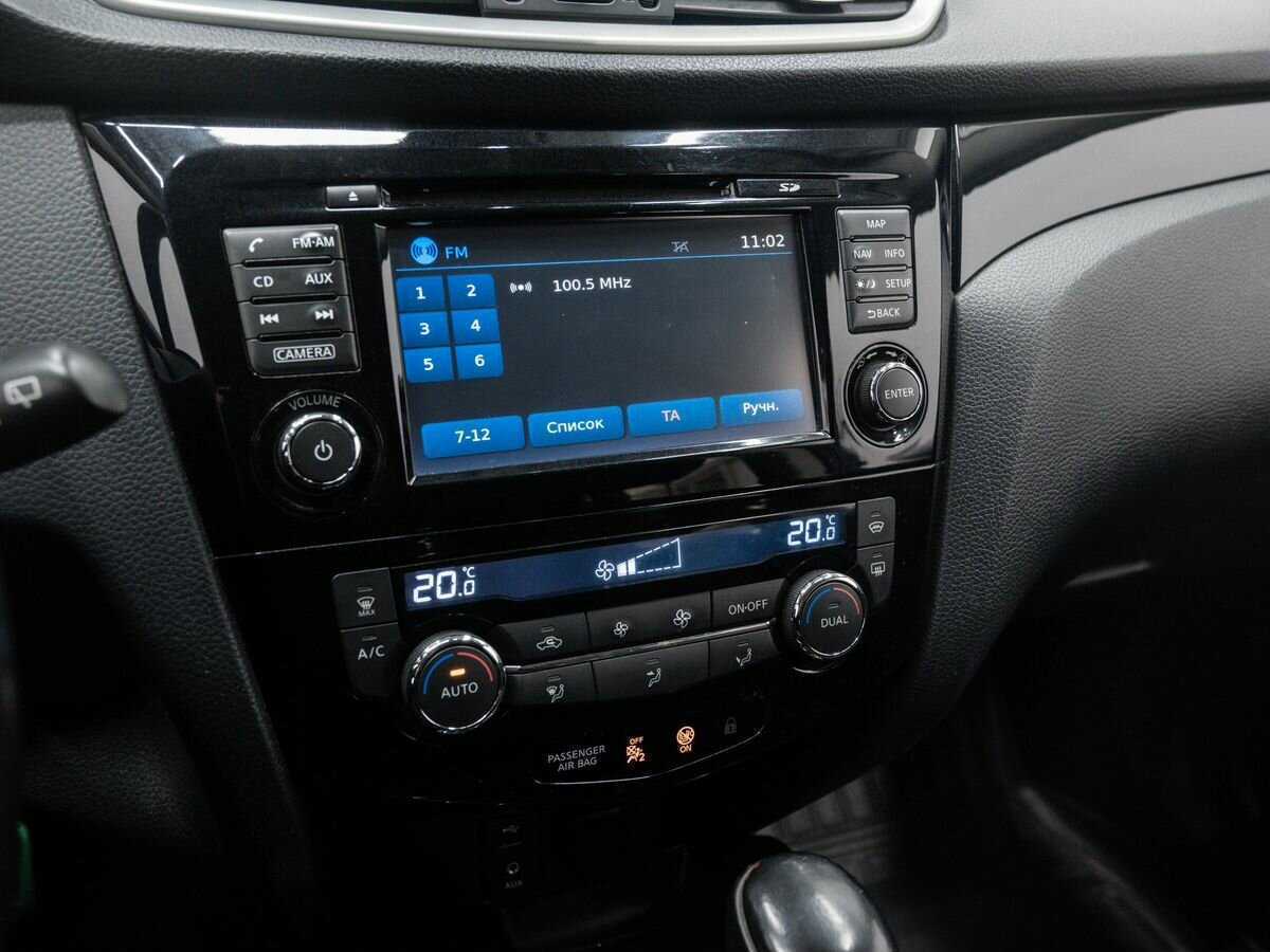 Продажа Б/У Ниссан Кашкай. Фото: #19