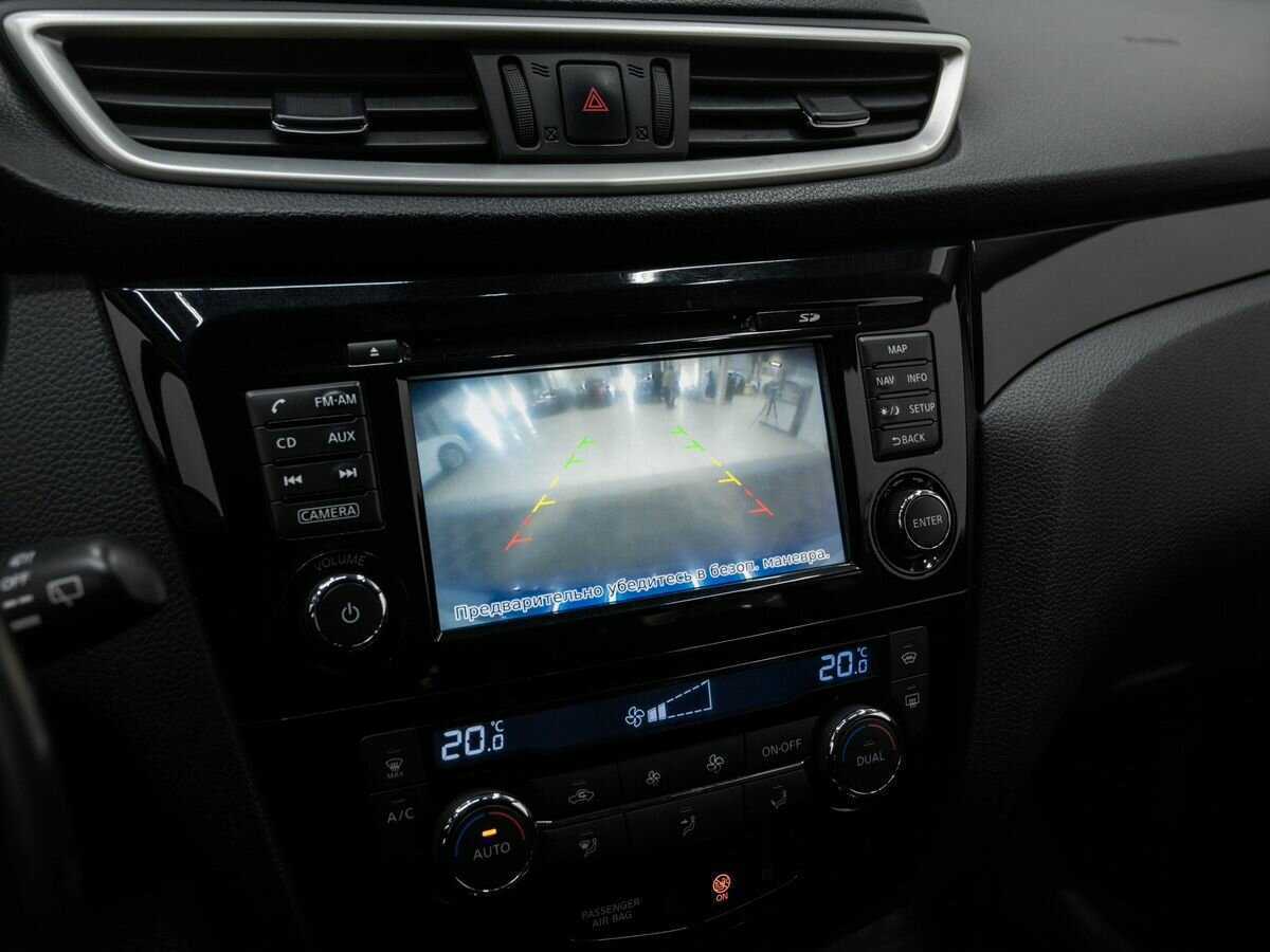 Продажа Б/У Ниссан Кашкай. Фото: #20