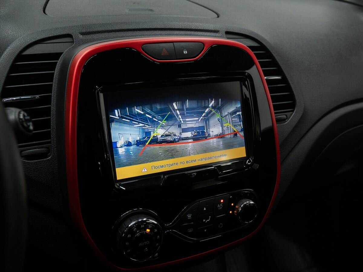 Продажа Б/У Рено Каптюр. Фото: #20