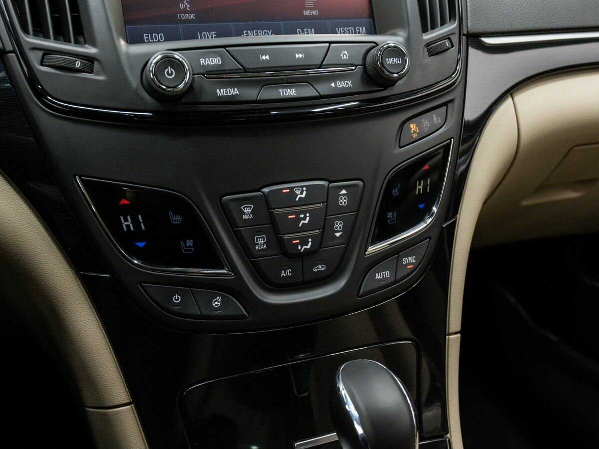 Продажа Б/У Опель Инсигния. Фото: #18