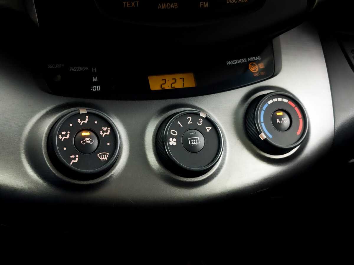 Продажа Б/У Тойота Рав4. Фото: #24