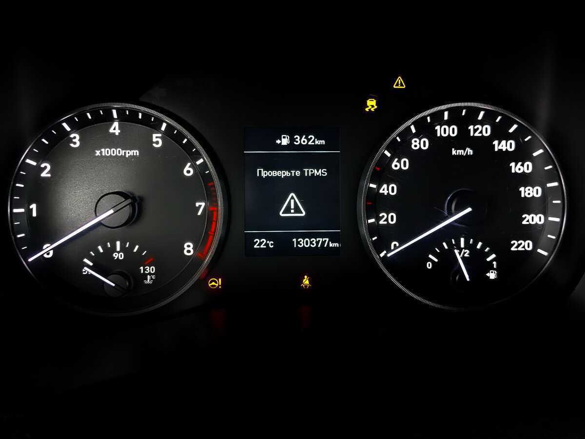 Продажа Б/У Хендай Солярис. Фото: #12