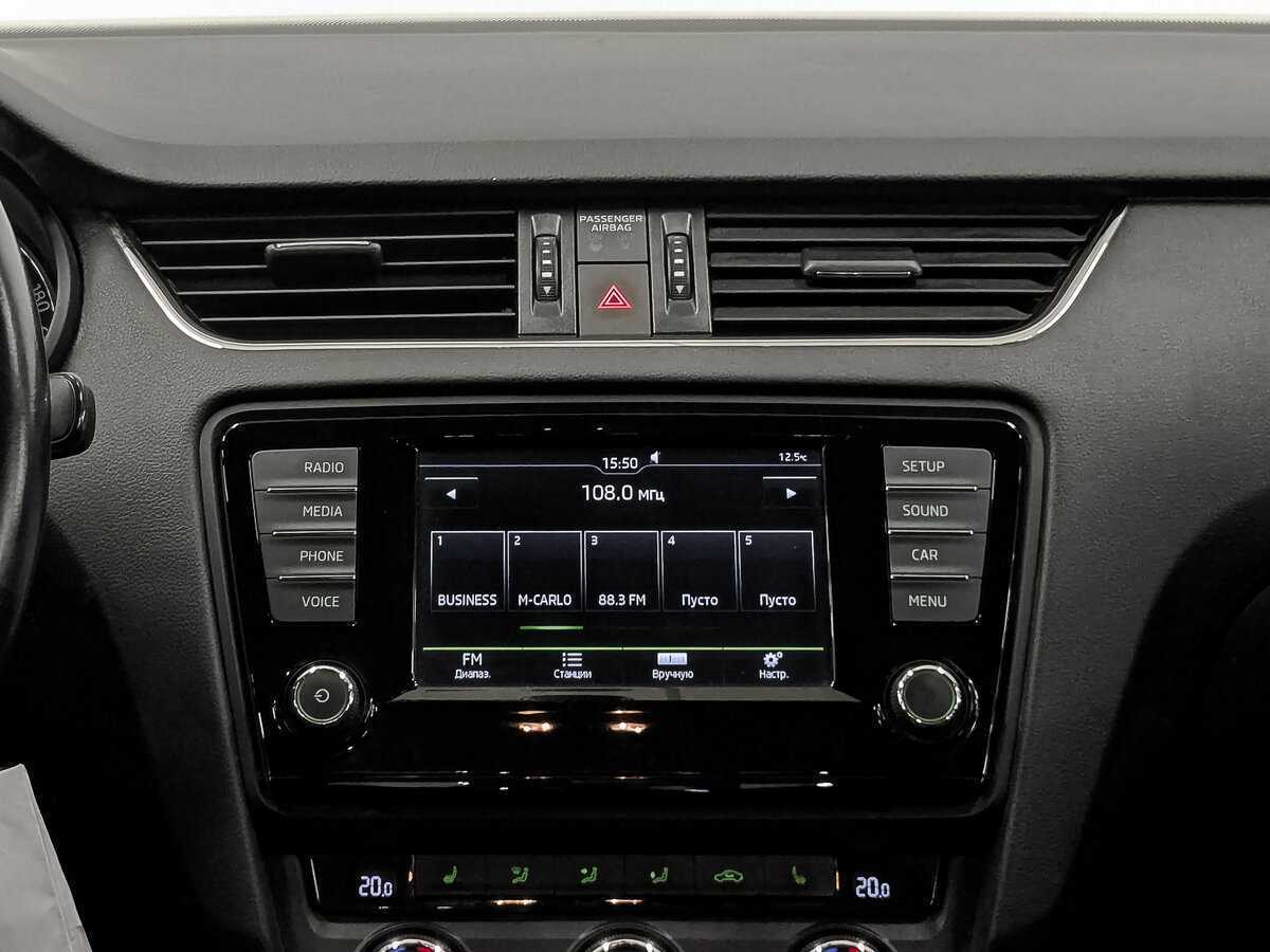 Продажа Б/У Шкода Октавия. Фото: #15