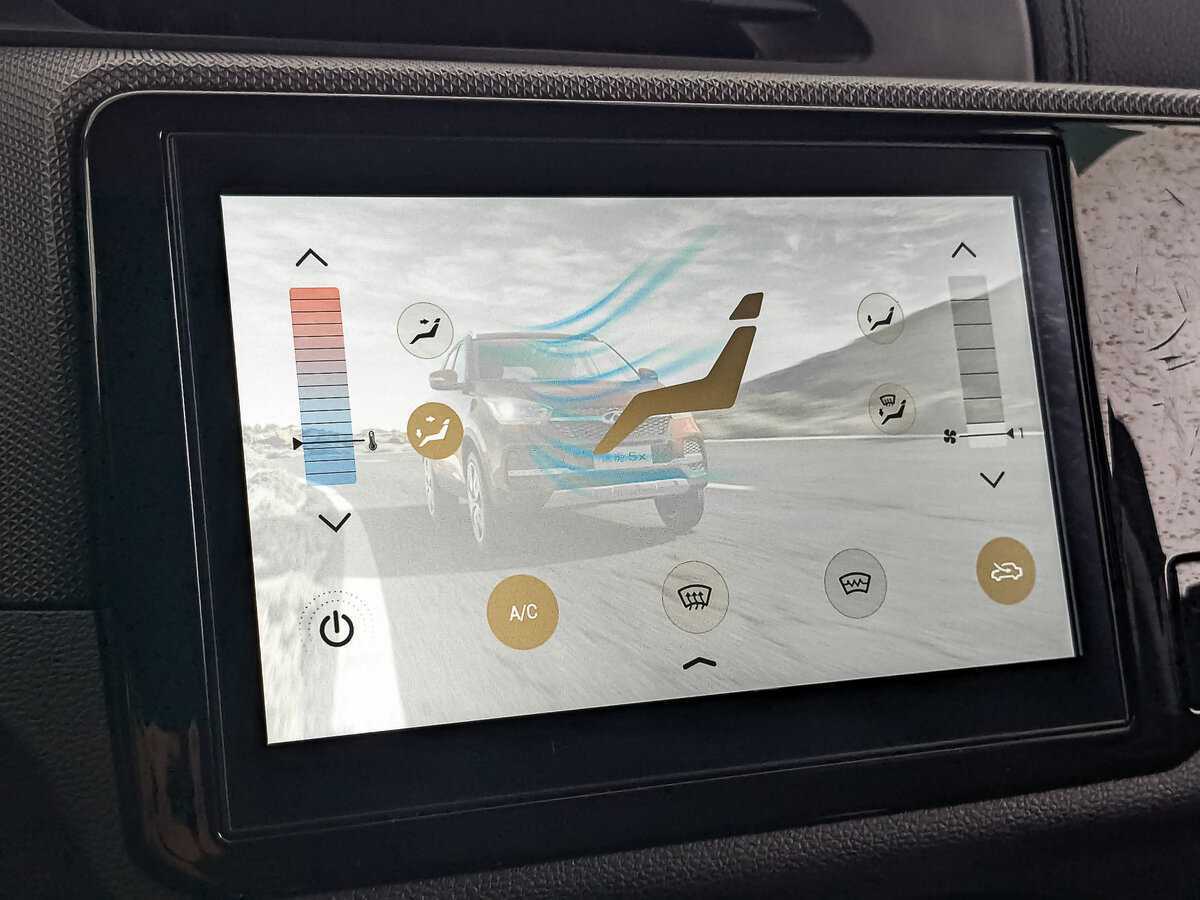 Продажа Б/У Чери Тигго 4. Фото: #25