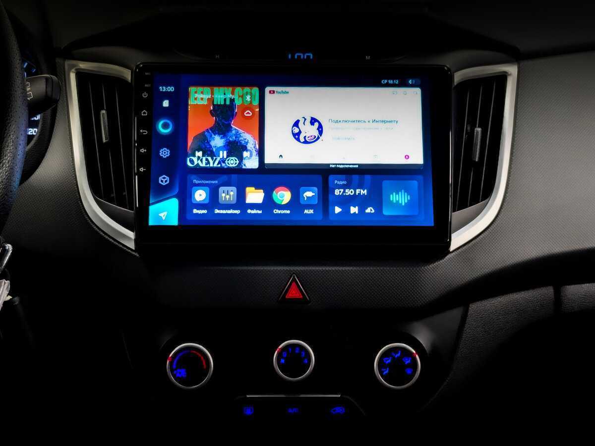 Продажа Б/У Хендай Крета. Фото: #14