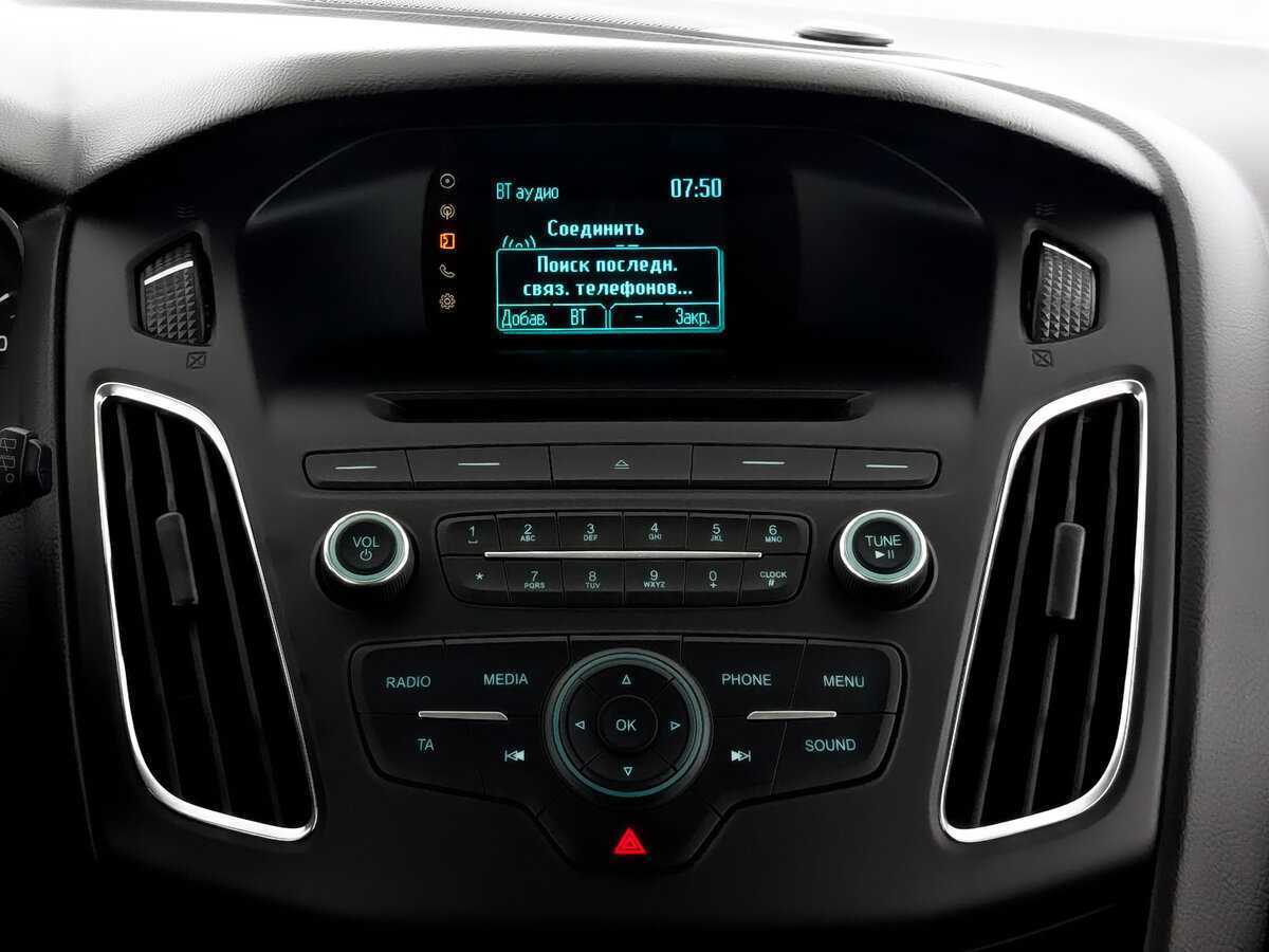 Продажа Б/У Форд Фокус. Фото: #14