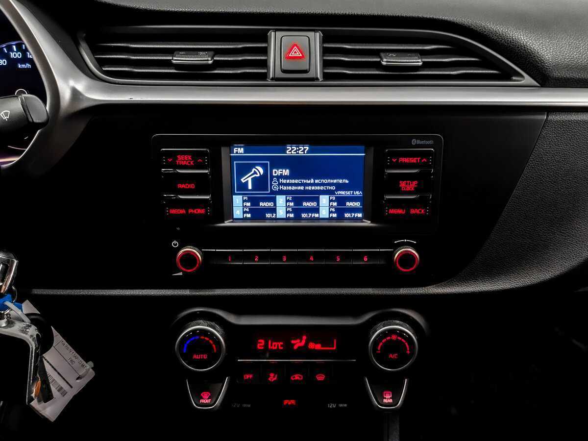 Продажа Б/У Киа Рио. Фото: #14