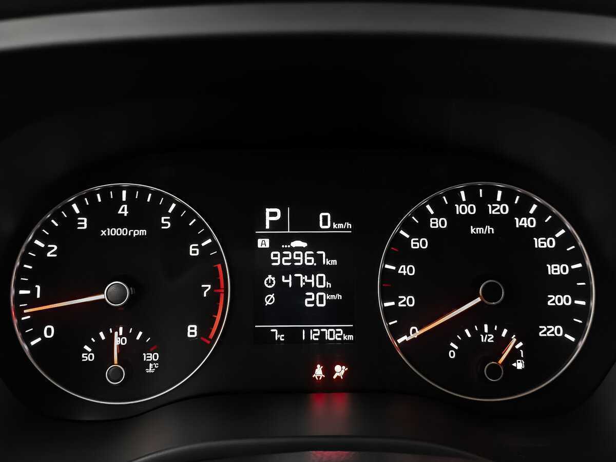 Продажа Б/У Киа Рио. Фото: #12