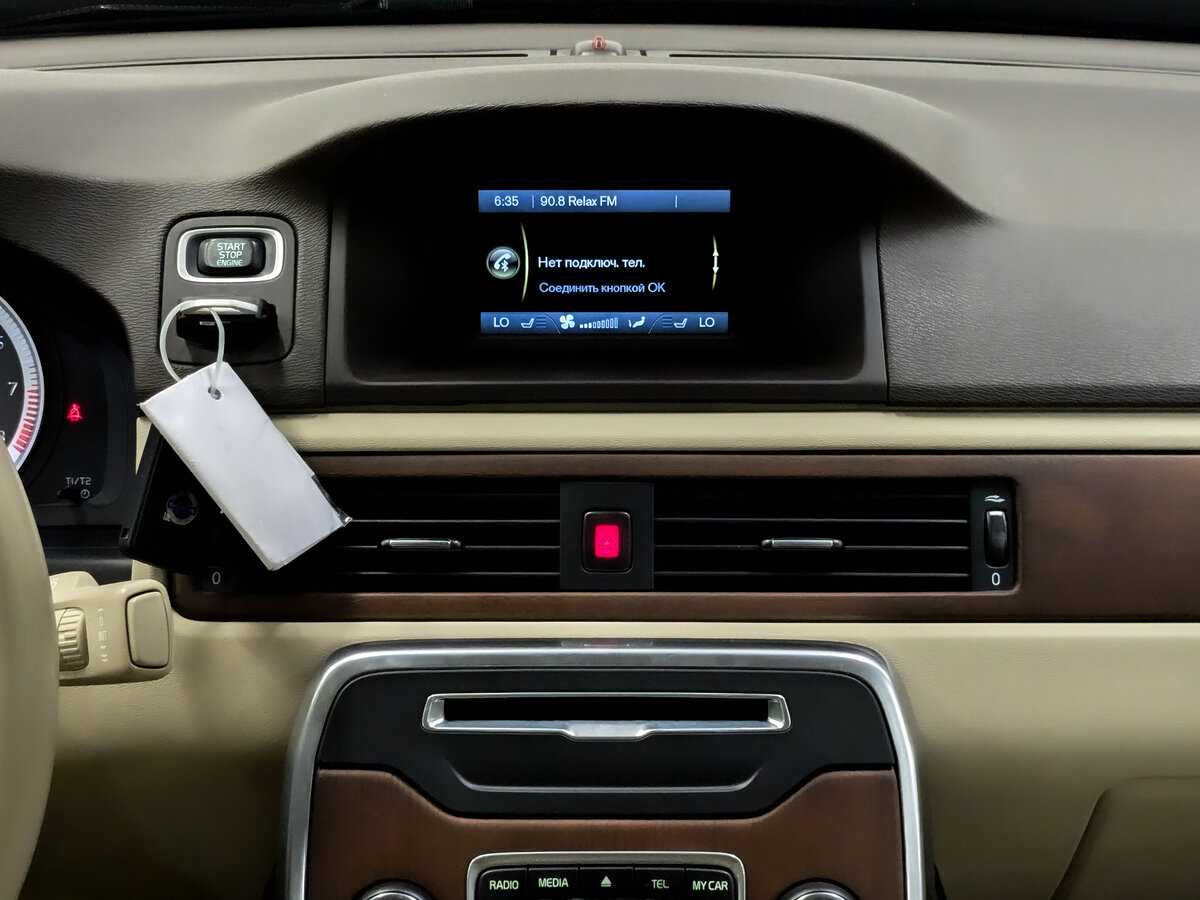 Продажа Б/У Вольво С80. Фото: #14