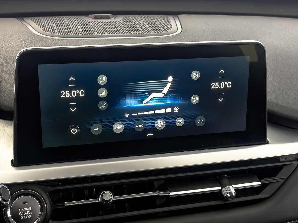 Продажа Б/У Чери Тигго 7 Про. Фото: #27