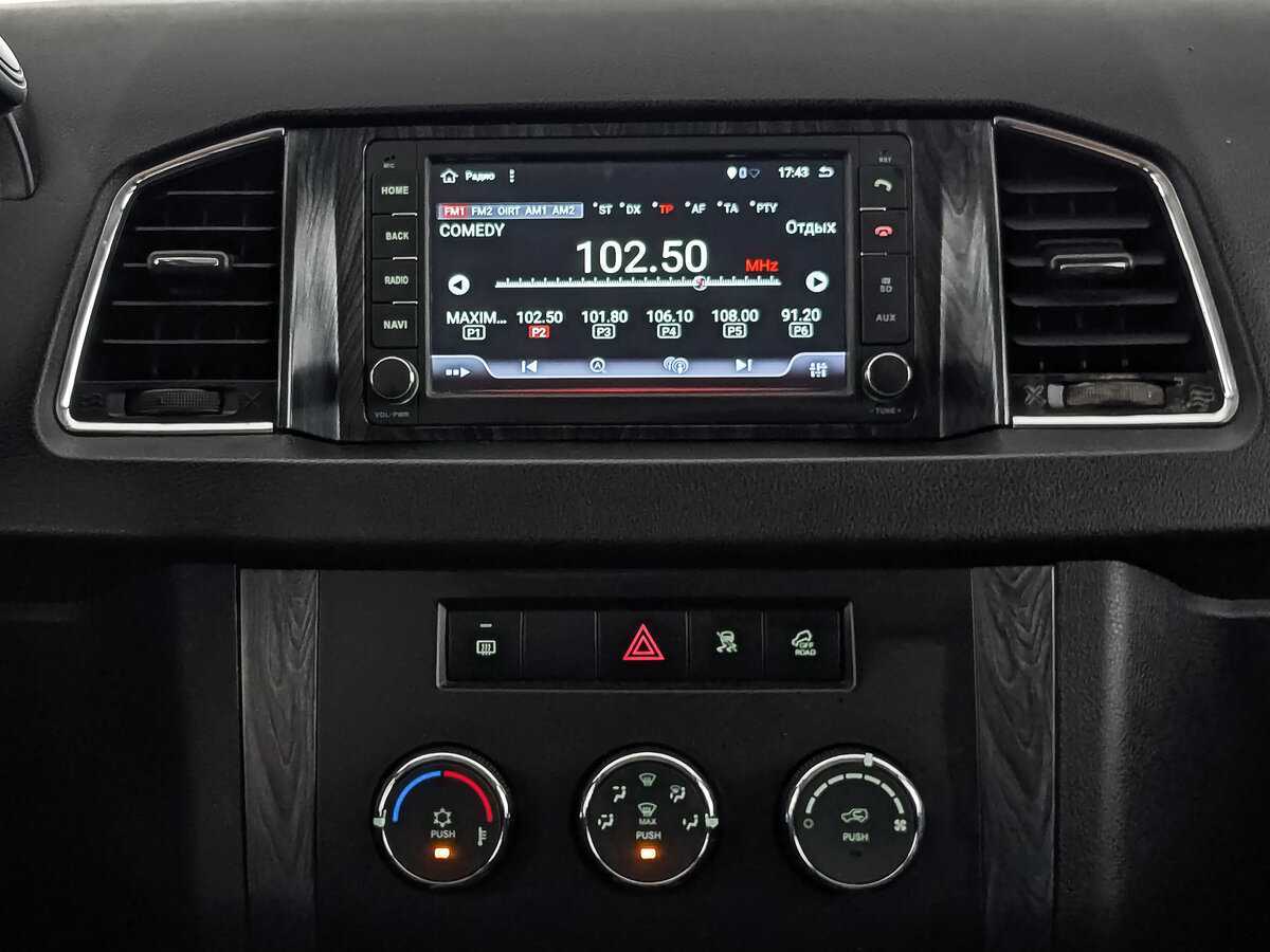 Продажа Б/У УАЗ Патриот. Фото: #16