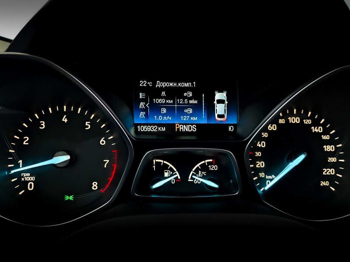 Продажа Б/У Форд Куга. Фото: #12