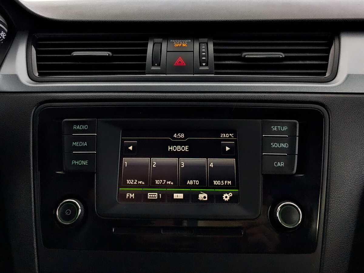 Продажа Б/У Шкода Рапид. Фото: #14