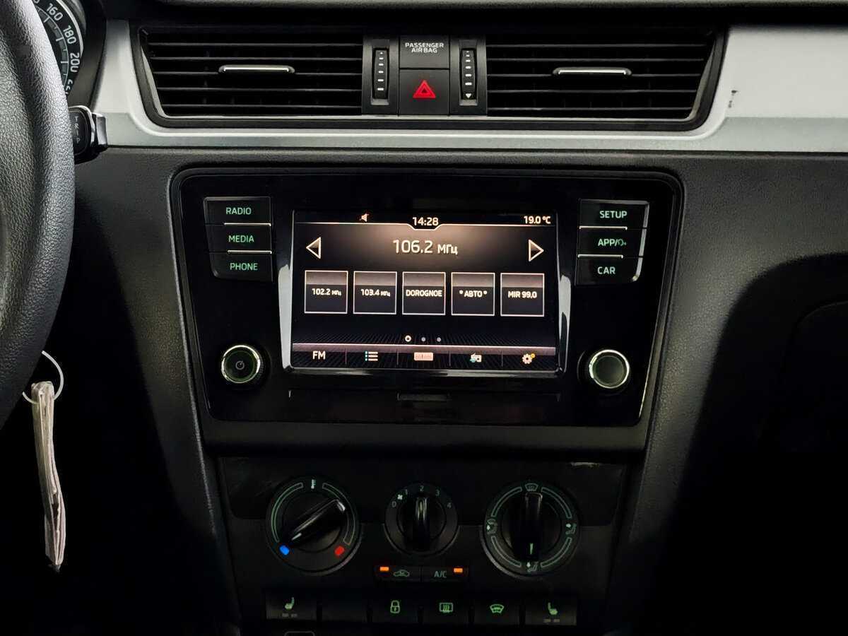 Продажа Б/У Шкода Рапид. Фото: #14