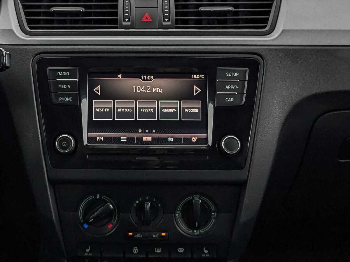 Продажа Б/У Шкода Рапид. Фото: #16