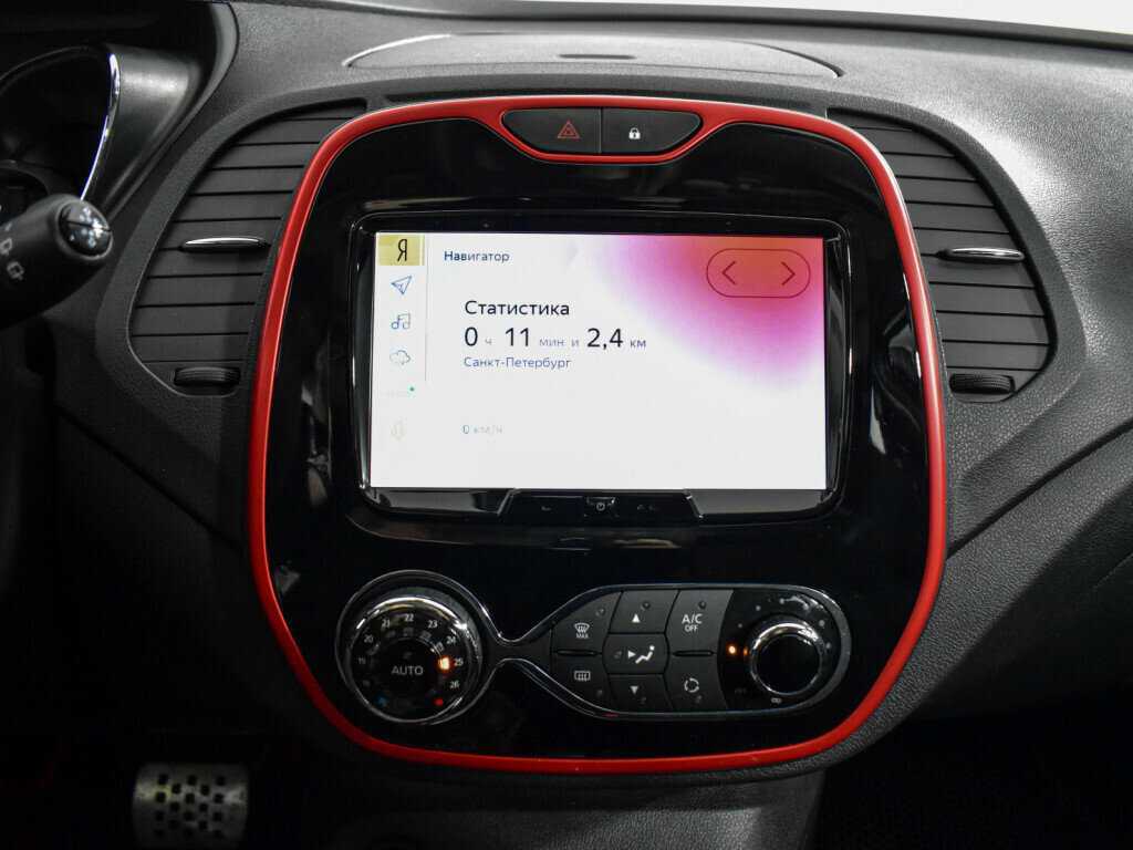 Продажа Б/У Рено Каптюр. Фото: #14