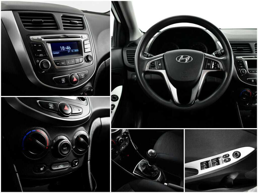 Продажа Б/У Хендай Солярис. Фото: #13