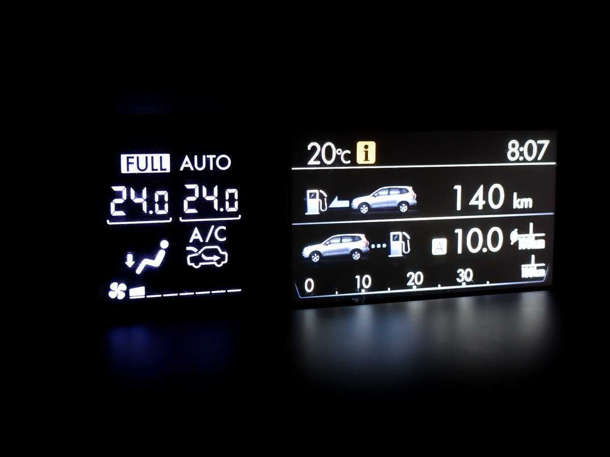 Продажа Б/У Субару Форестер. Фото: #25