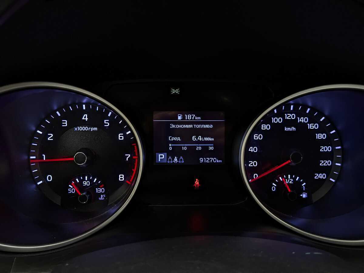 Продажа Б/У Киа Сид. Фото: #13