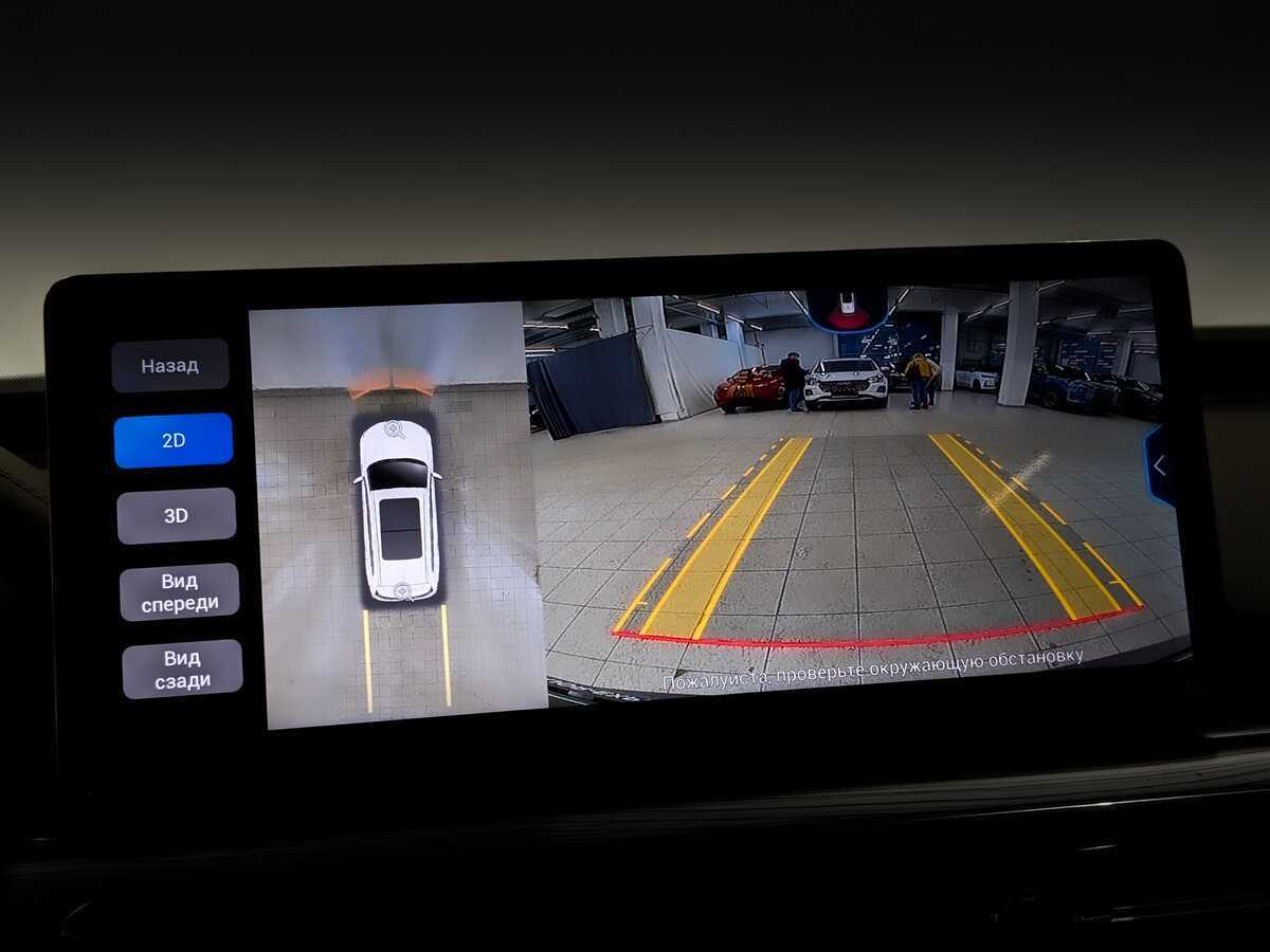 Продажа Б/У Чери Тигго 8 Про. Фото: #26