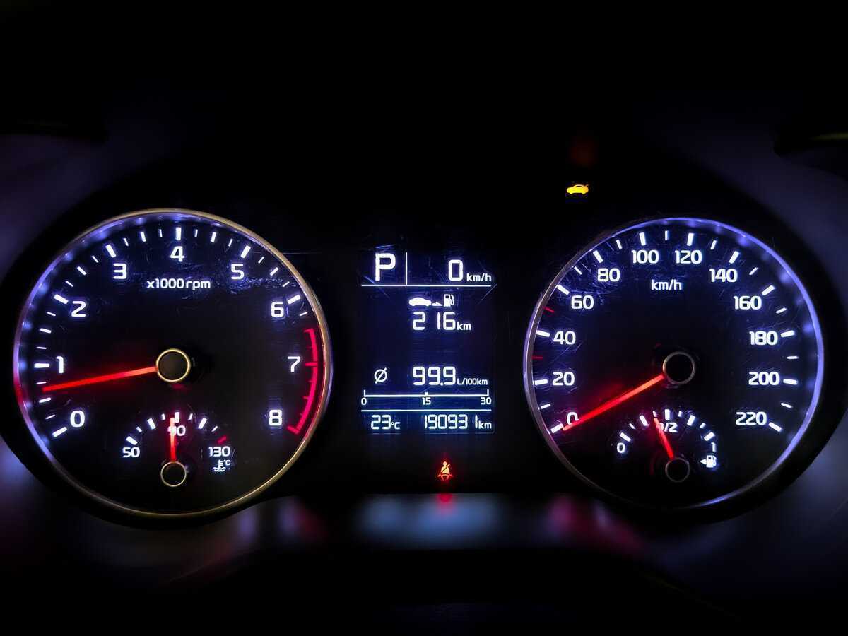 Продажа Б/У Киа Рио. Фото: #12