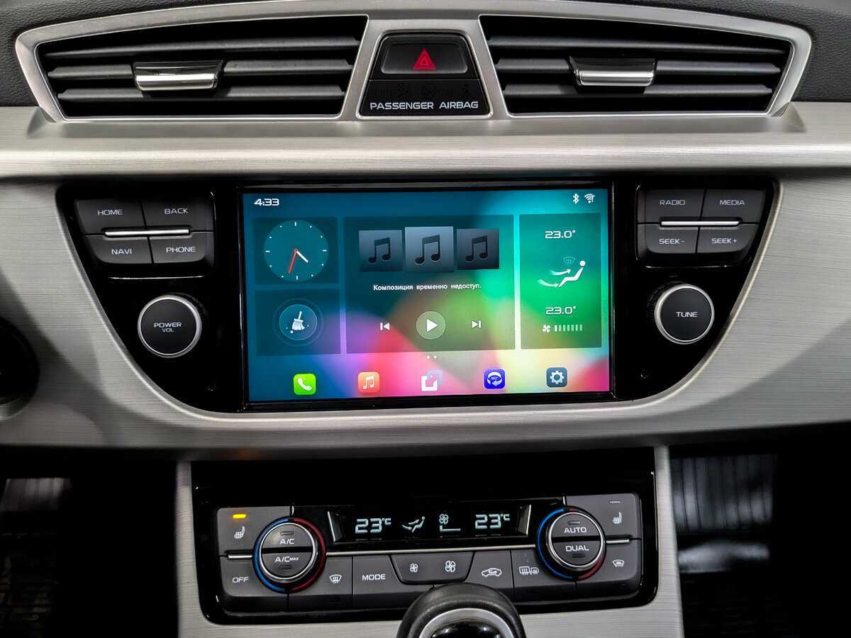 Продажа Б/У Джили Атлас. Фото: #14