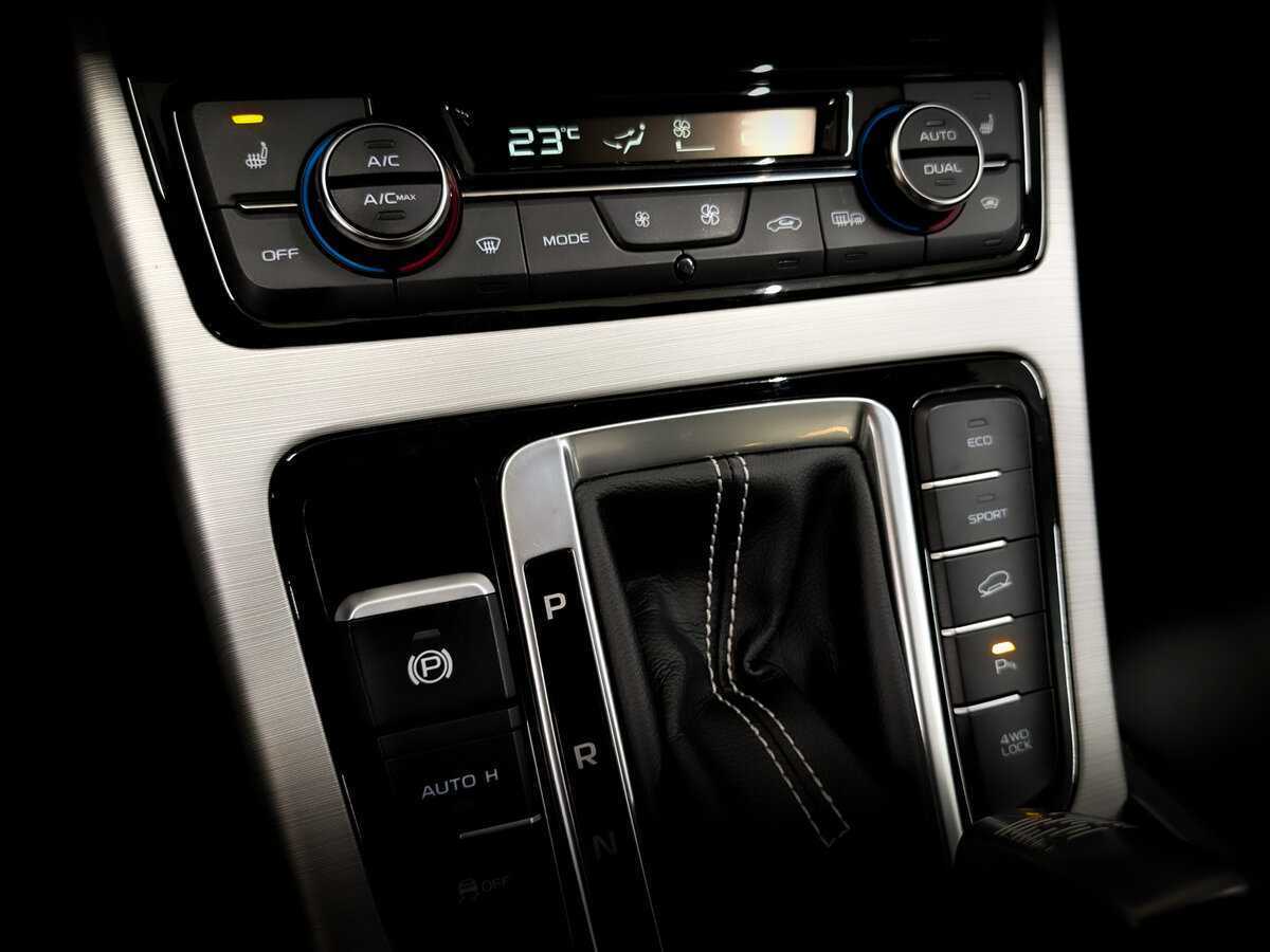 Продажа Б/У Джили Атлас. Фото: #24